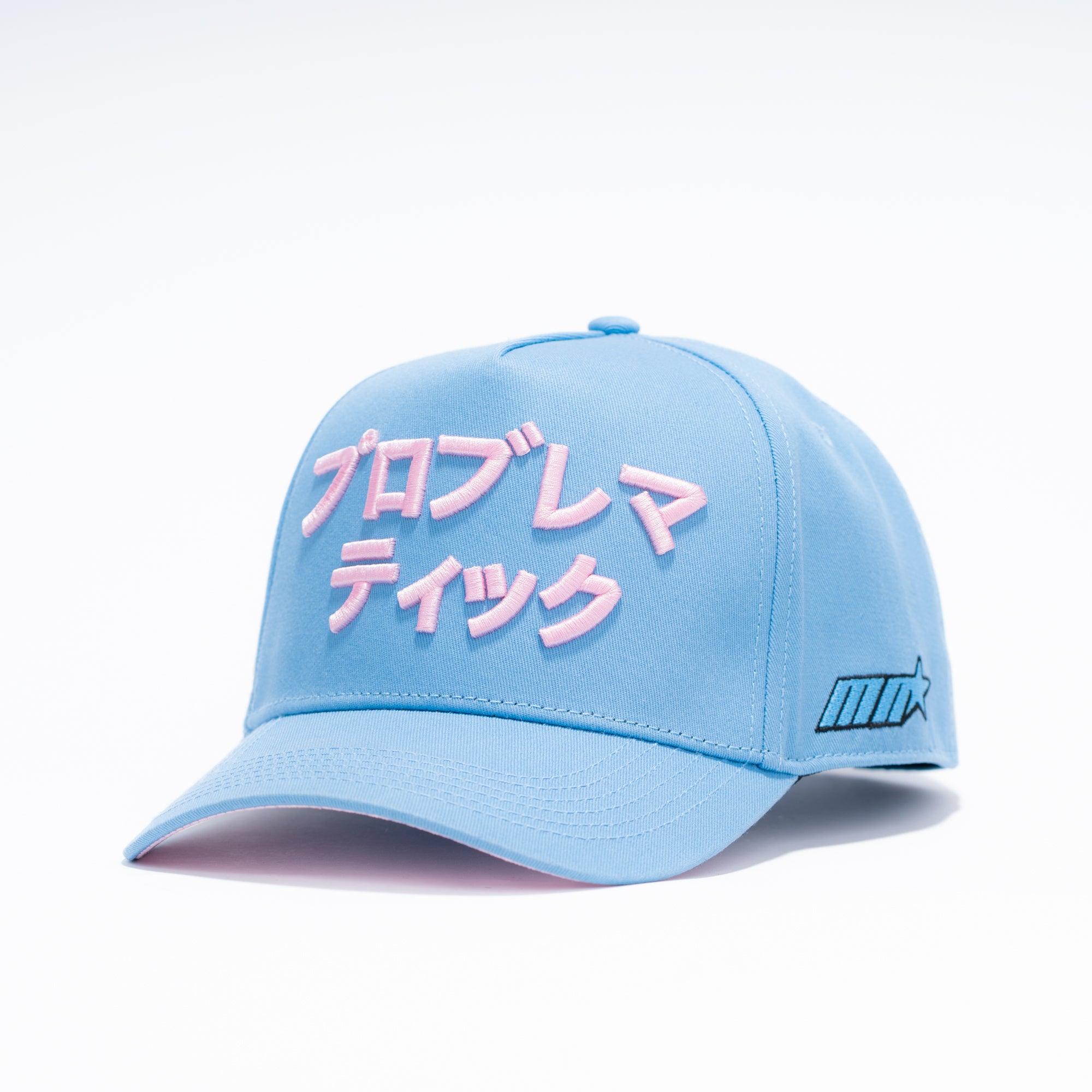 Blue Sakura